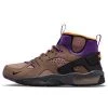Nike ACG Air Mowabb (Trails End Brown/Pitch/Prism Violet) New Arrivals