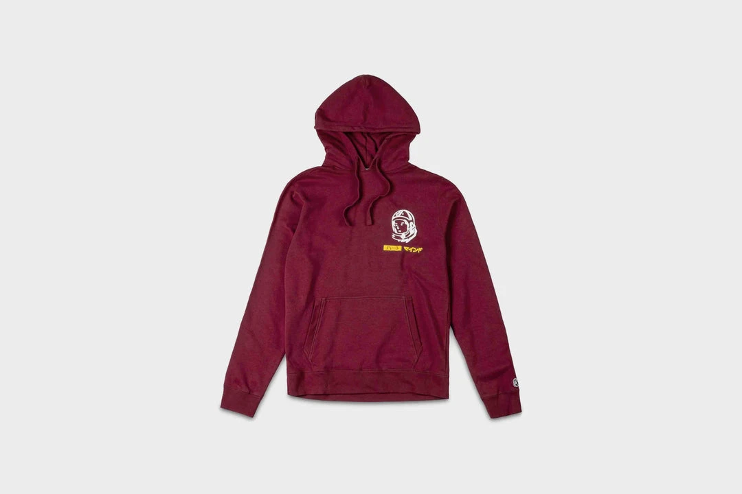 BBC - Japan Helmet Hoodie (Anemone) New Arrivals 1 BBC - Japan Helmet Hoodie (Anemone) New Arrivals