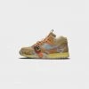 Nike Air Trainer 1 SP (Coriander/Ashen Slate-Wheat) SNEAKERS