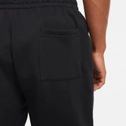 Nike SB GFX Fleece Shorts (Black)