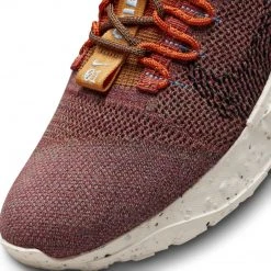 Nike Space Hippie 01 (Redstone/Sequoia-Black) New Arrivals 21 Nike Space Hippie 01 (Redstone/Sequoia-Black) New Arrivals