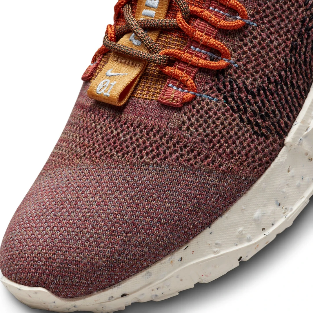 Nike Space Hippie 01 (Redstone/Sequoia-Black) New Arrivals 10 Nike Space Hippie 01 (Redstone/Sequoia-Black) New Arrivals