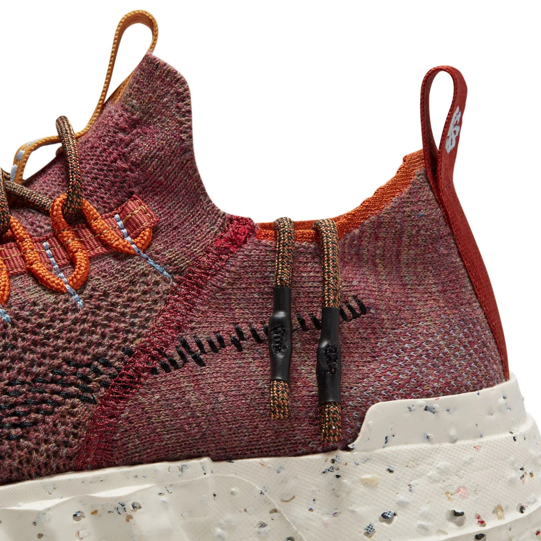 Nike Space Hippie 01 (Redstone/Sequoia-Black) New Arrivals 12 Nike Space Hippie 01 (Redstone/Sequoia-Black) New Arrivals