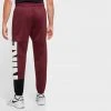 Nike Therma-Fit Sweatpants (Maroon/Black)
